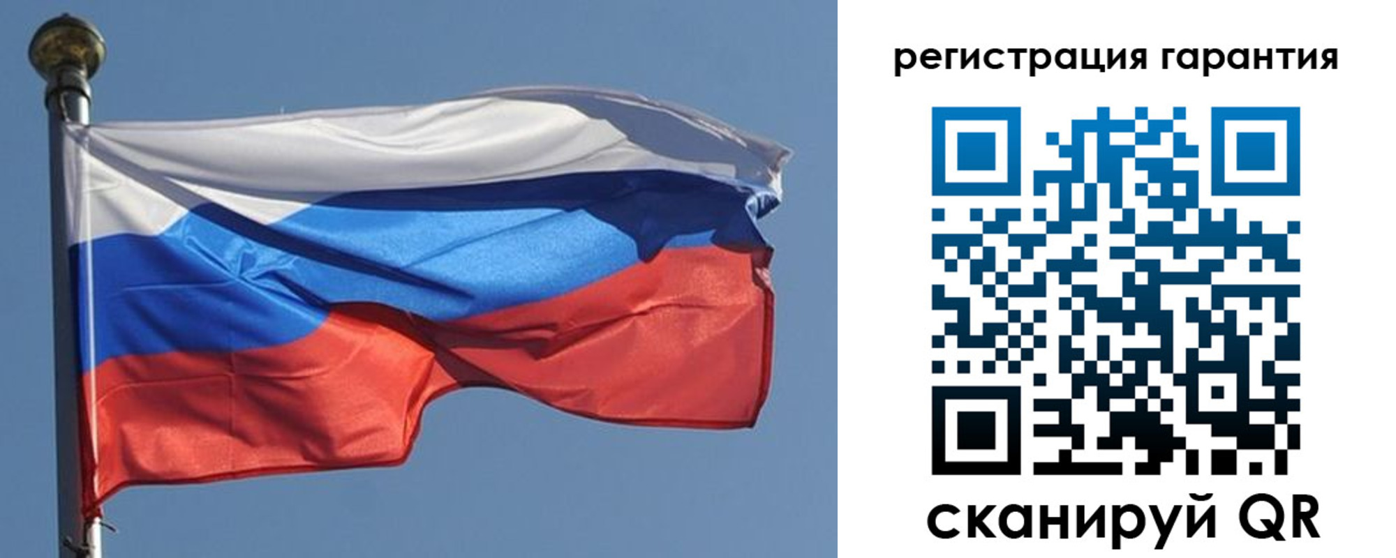 временная регистрация недорого в Татарстане